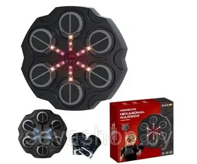 BATTERY OPERATED BOXING GAME