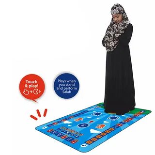 BATTERY OPERATED MAT PRAYER